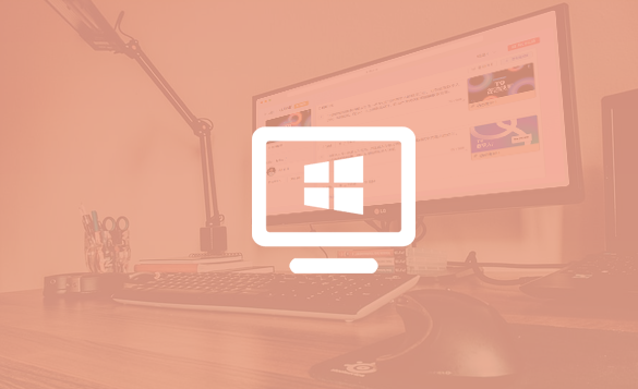 客户端应用无隐藏收费项